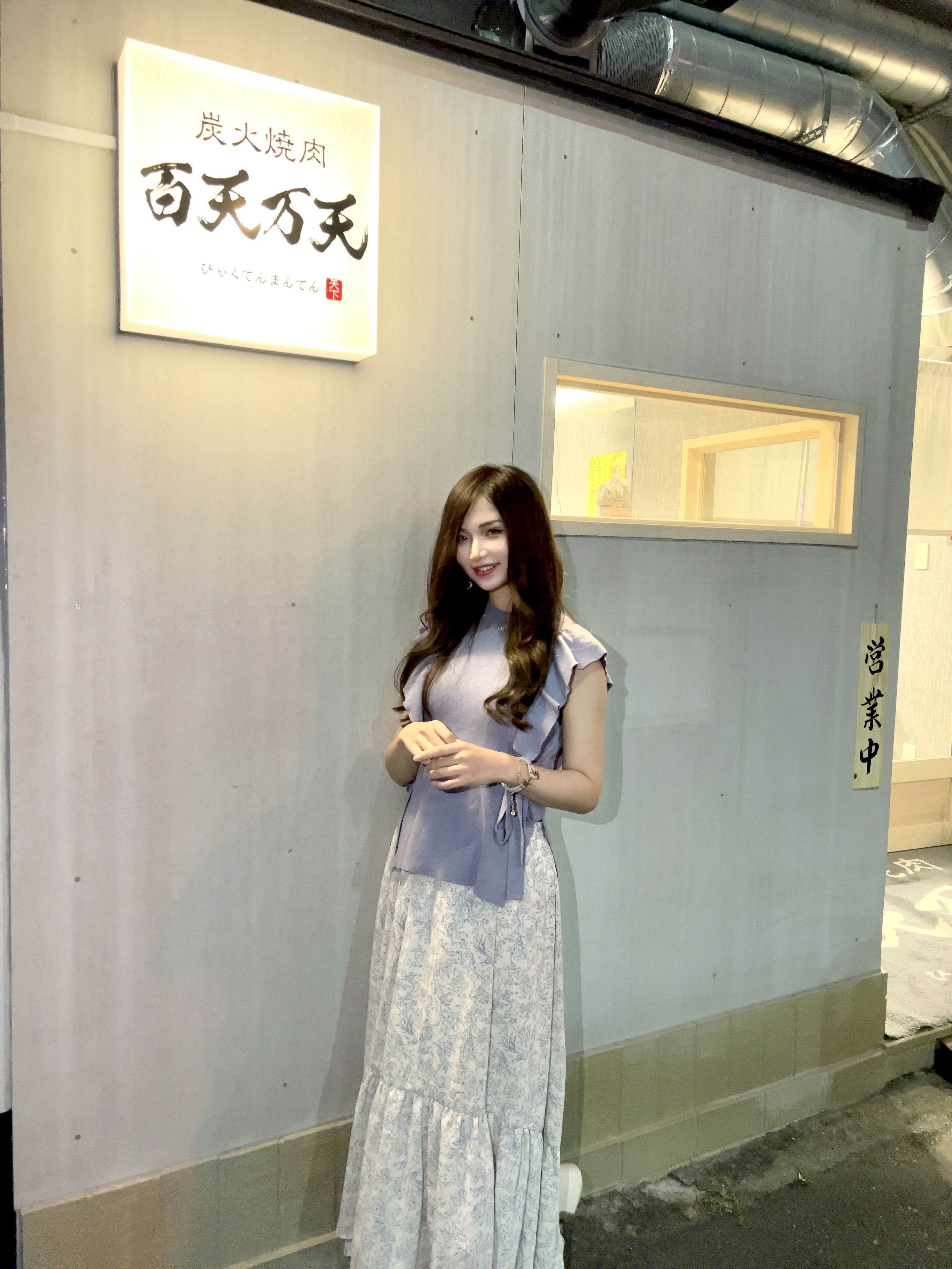 美咲のフォト:モデルキャスティングプラットフォーム|COLORFULLY(カラフリー)